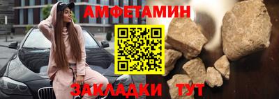 мдма Кимры