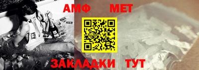 марки nbome Кинель