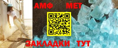 скорость mdpv Кингисепп