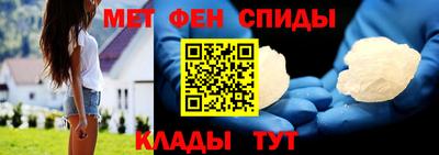 марки nbome Кинель