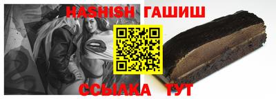мдма Кимры