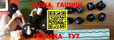мдма Кимры