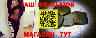 скорость mdpv Кингисепп