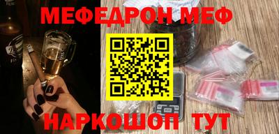 марки nbome Кинель