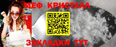 марки nbome Кинель