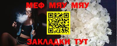 скорость mdpv Кингисепп