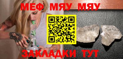 мдма Кимры