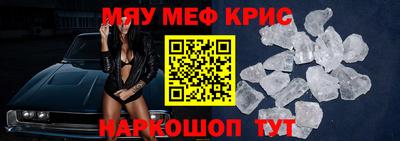 марки nbome Кинель