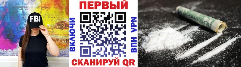 сколько стоит Сланцы МЕТАМФЕТАМИН Декстрометамфетамин 99.9%
